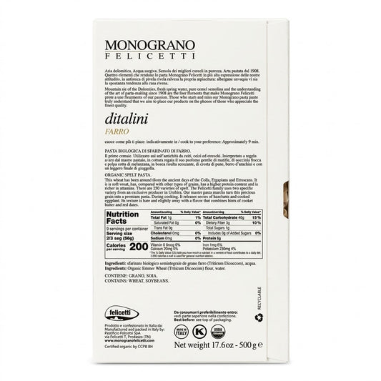 Felicetti Monograno Farro Ditali 500g – Organic Pasta