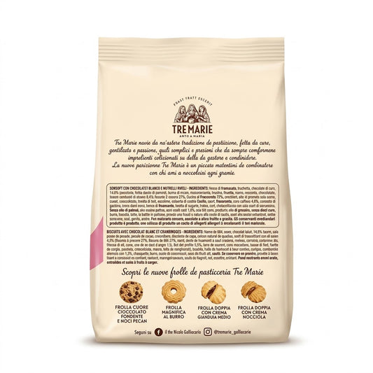 Tre Marie White Chocolate Cranberry Cookies 150g – Italian Import