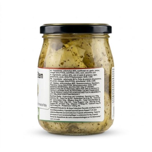 Vama Italian Artichokes with Stem in Oil – Glass Jar