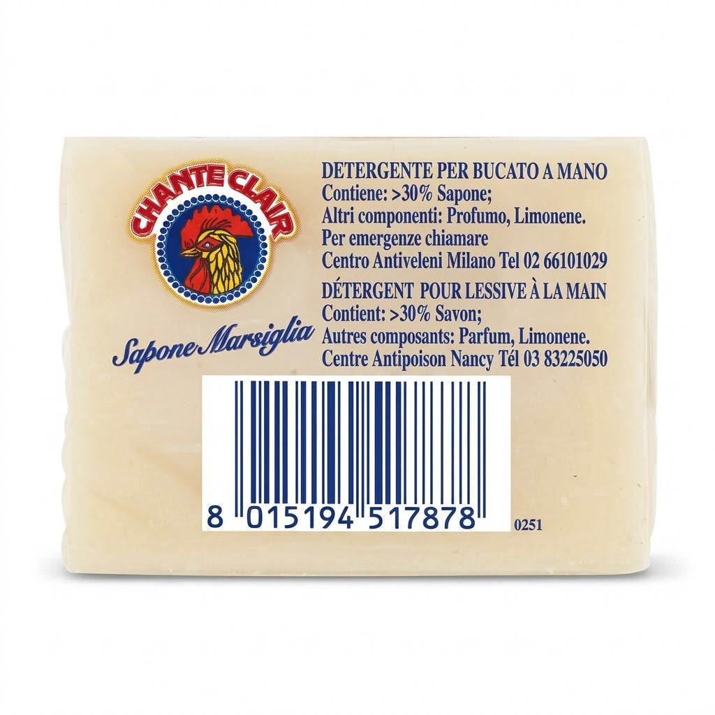 Chanteclair Laundry Cube Soap 250g