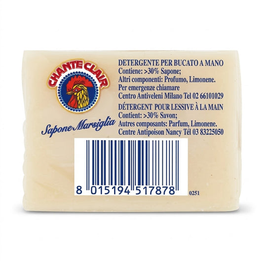 Chanteclair Laundry Cube Soap 250g